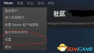 奇异人生暴风前夕手柄不能使用问题解决方法