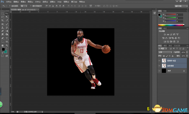 NBA2K18怎么制作照片 NBA2K18照片制作教程