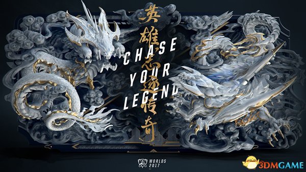 LOL2017全球总决赛竞猜活动地址 玩竞猜领头像