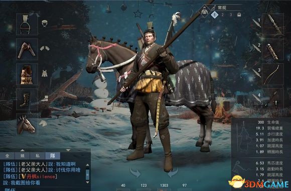 虎豹骑骑兵穿什么 虎豹骑骑兵装备推荐