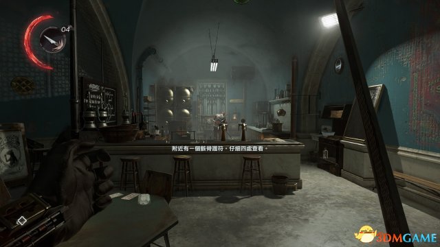 耻辱界外魔之死白金全流程收集攻略第一章