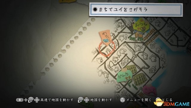 3dmgame