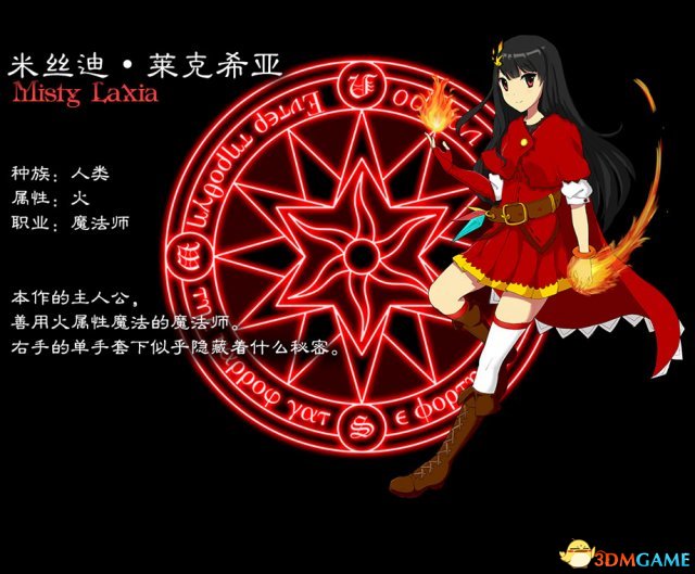 弹幕音乐绘风雷幻奏曲全登场角色介绍