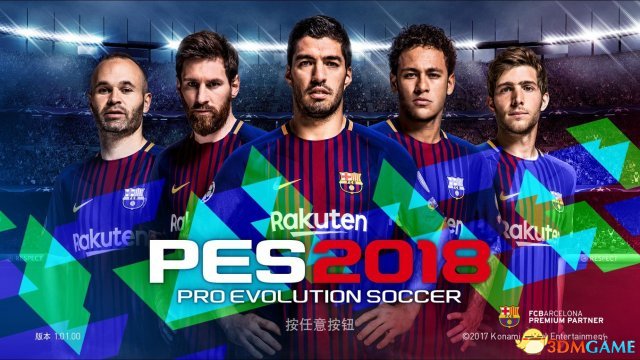 实况足球2018怎么样 PES2018图文测评