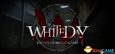 白色情人节:名为学校的迷宫 全剧情流程视频攻略