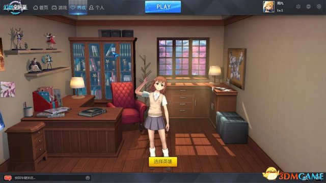 幻想全明星和300英雄哪个好玩 对比分析
