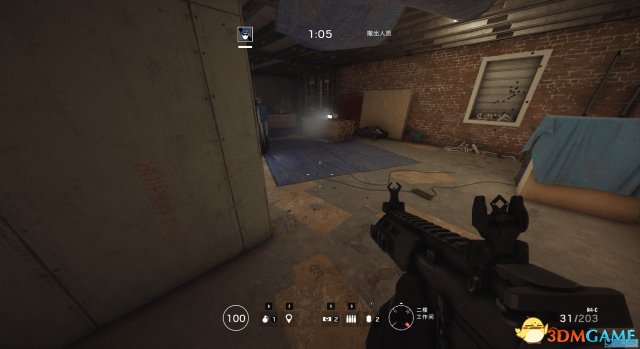 3dmgame