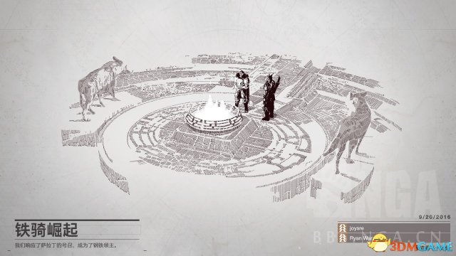 命运2老玩家彩蛋是什么 命运2初代玩家特别彩蛋一览