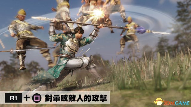 真三国无双8新动作演示 真三国无双8新动作解析