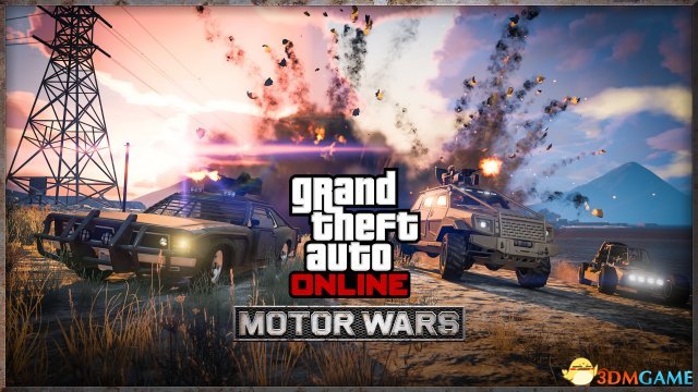 GTAOL走私大暴走活动视频演示 走私大暴走内容介绍