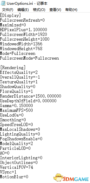 H1Z1卡顿怎么办