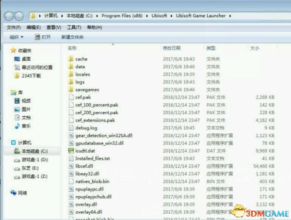 彩虹六号围攻干员及配件更新后消失怎么办
