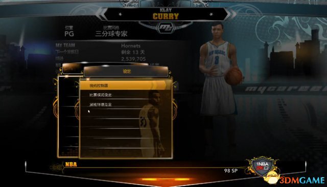 NBA2K18登录错误怎么办