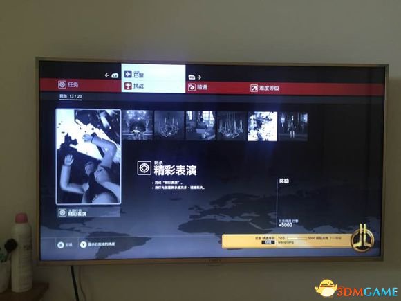 杀手6巴黎专业难度挑战分析