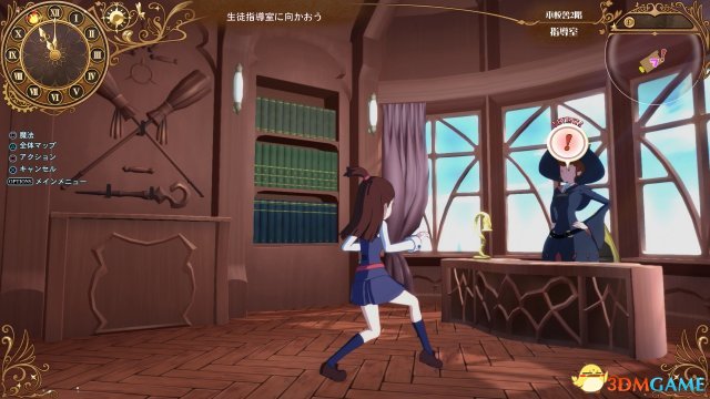 小魔女学园时空魔法与七大不可思议全支线任务位置
