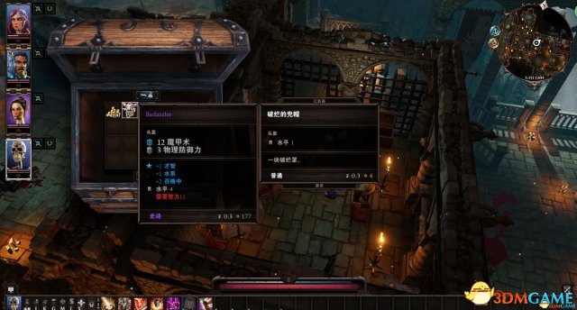 神界原罪2怎么刷装备属性 神界原罪2宝箱刷装备方法