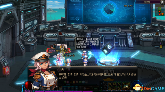 3dmgame