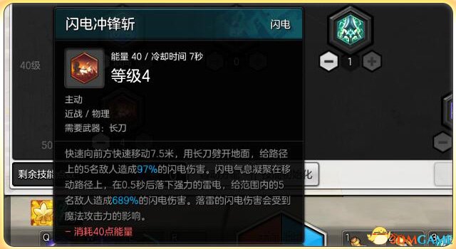 3dmgame