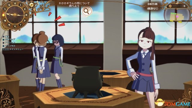 小魔女学园时空魔法与七大不可思议全支线任务位置