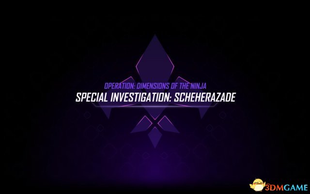 混乱特工Scheherazade详细解锁流程攻略