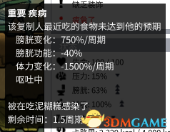 缺氧食物中毒解决方法 缺氧疾病传染途径详解
