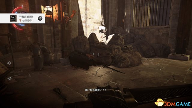 耻辱界外魔之死白金全流程收集攻略第二章