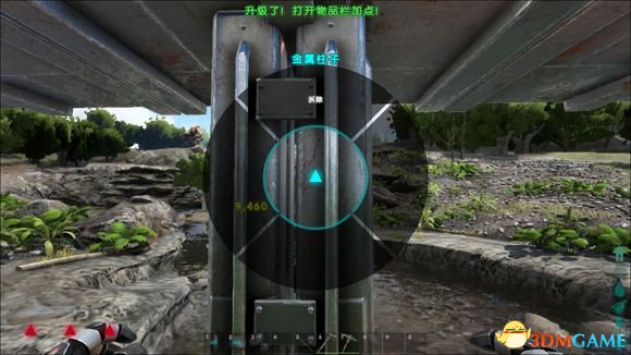 方舟生存进化建房要领 电梯建造方法图文介绍