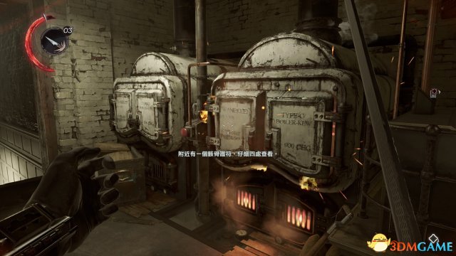 耻辱界外魔之死白金全流程收集攻略第一章