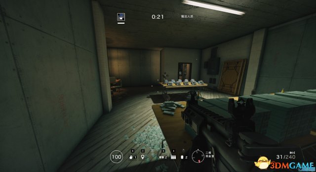 3dmgame
