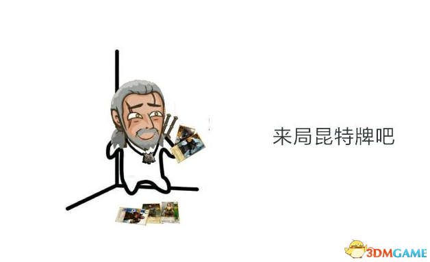 《巫师之昆特牌》如何使用卡差创造的胜利契机?