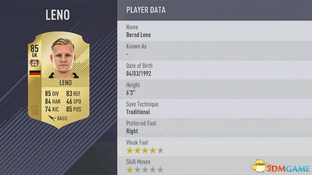 FIFA18现役球员谁最强 FIFA18最强球员top100