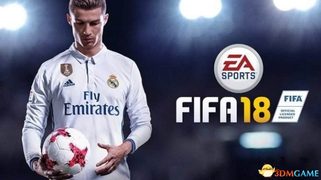 FIFA18传奇级别电脑怎么打 传奇级AI打法视频