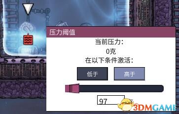 缺氧疫病版本自动化瀑布冷却降温教程