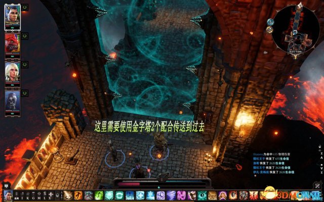 神界原罪2终极之战打法流程介绍 心得技巧分享