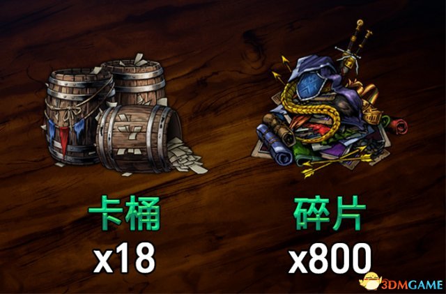 巫师之昆特牌国服什么时候开