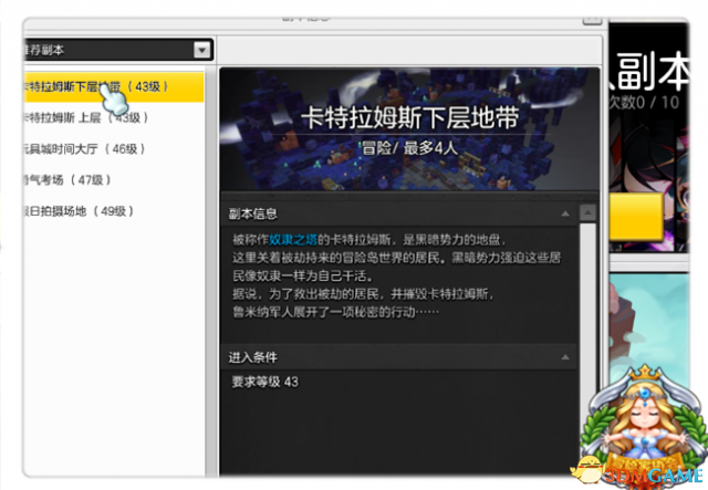 3dmgame