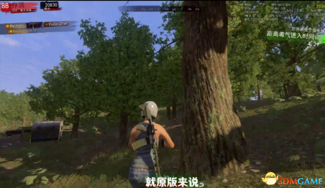 H1Z18月更新内容汇总 H1Z18月更新内容视频详解