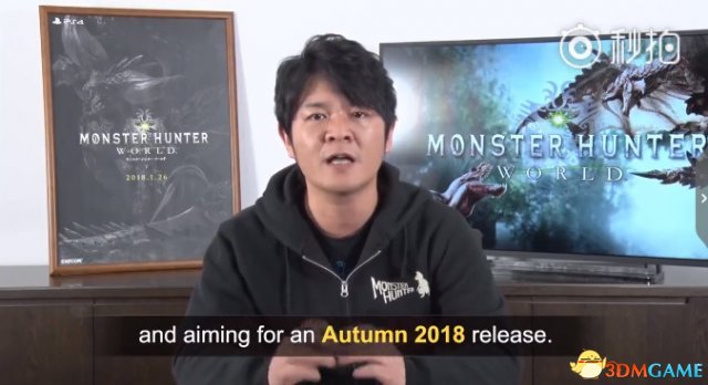 怪物猎人世界PC版什么时候发售 MHWPC版发售时间一览