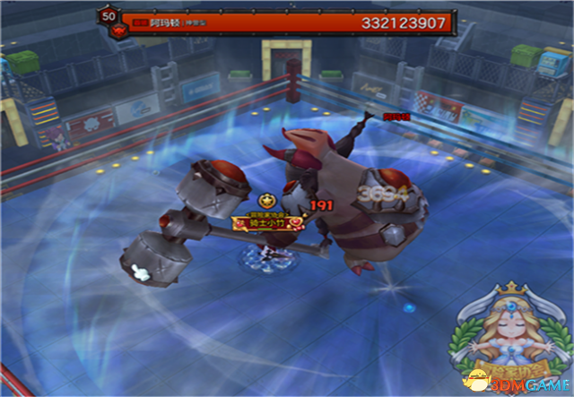 3dmgame