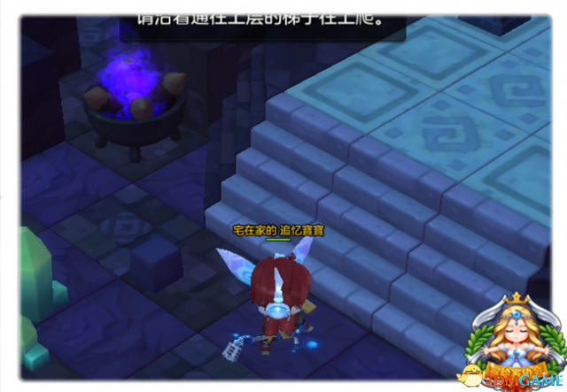 3dmgame