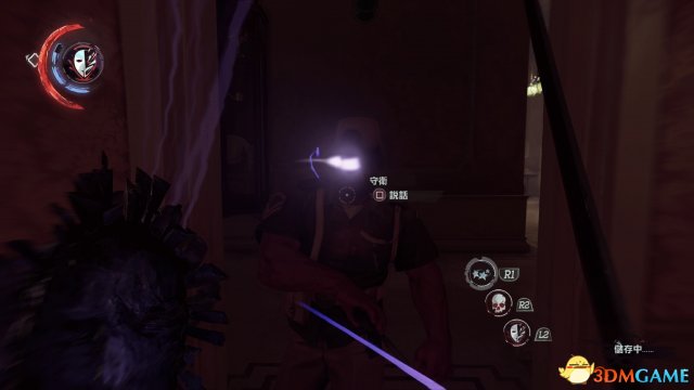 耻辱界外魔之死白金全流程收集攻略第二章