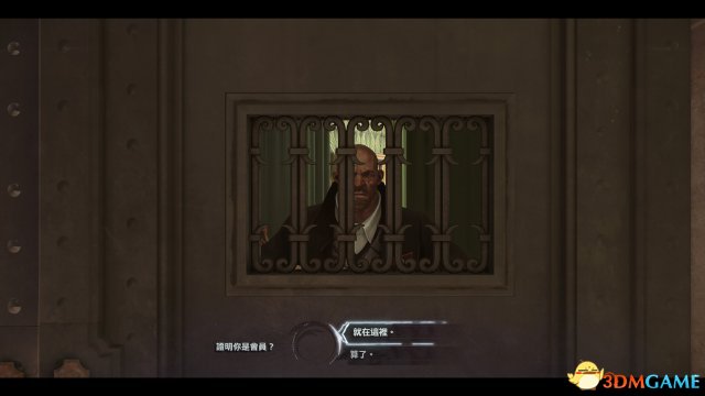 耻辱界外魔之死白金全流程收集攻略第二章
