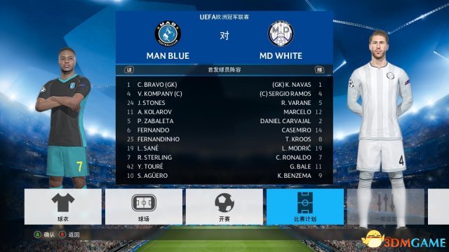 实况足球2018怎么样 PES2018图文测评