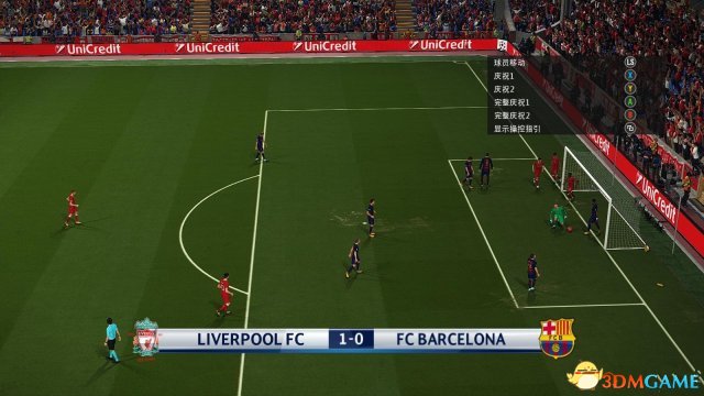 实况足球2018怎么样 PES2018图文测评