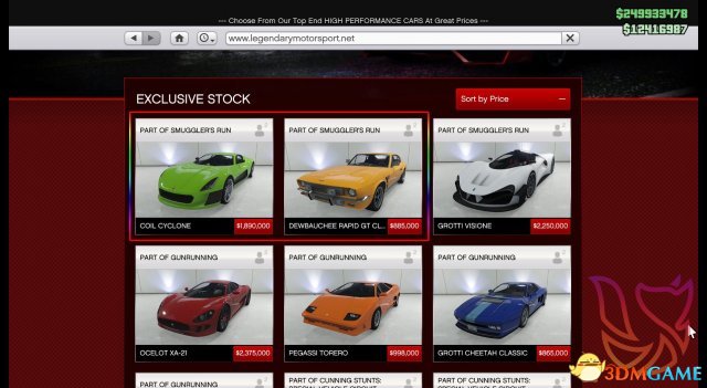 GTA5走私大暴走DLC新增载具及飞机价格一览