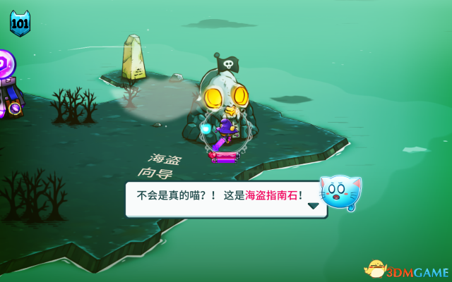 猫咪斗恶龙怎么刷金币 猫咪斗恶龙无限刷金币方法