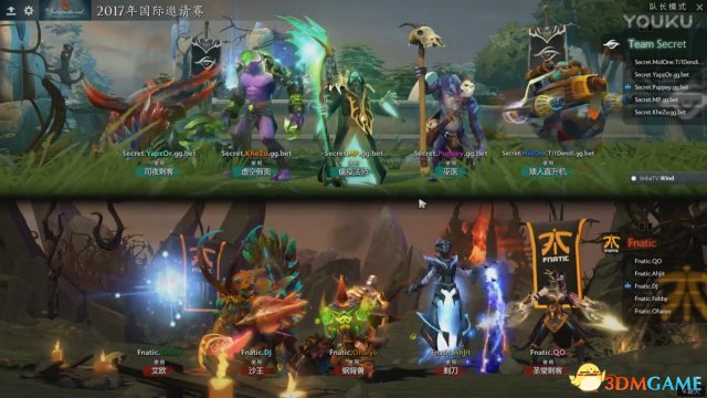 DOTA2 TI7小组赛A组 秘密 vs Fnatic比赛视频