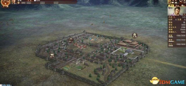 三国志13窗口大小怎么设置