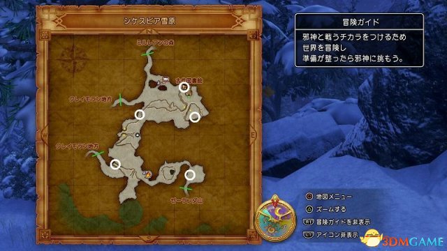 勇者斗恶龙11全靶子位置一览 DQ11全弩靶子收集攻略