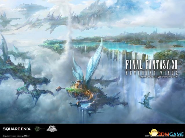 最终幻想12重制版僵尸龙哪里多 FF12HD刷僵尸龙位置